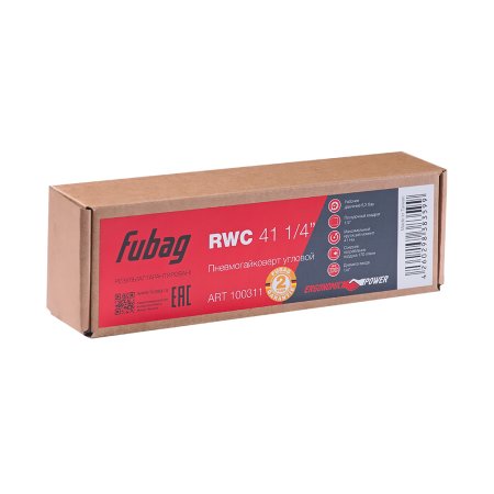 FUBAG Пневмогайковерт угловой RWC 41 1/4 дюйма в Чебоксарах фото