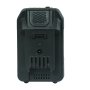 Аккумуляторная батарея FLI5S1P1202 Li-ion к бензиновым газонокосилкам FUBAG с электростартером и минирайдеру (20V/2Ah) в Чебоксарах фото
