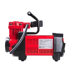 Автомобильный компрессор FUBAG Roll Air 70/20 в Чебоксарах фото