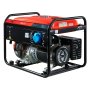 Бензиновый генератор FUBAG PRG 5000 в Чебоксарах фото