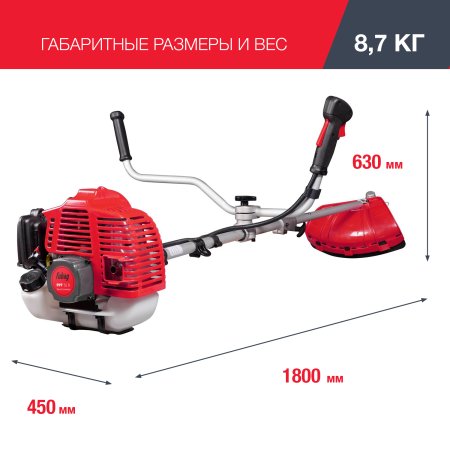 FUBAG Бензиновый триммер FPT 52R + Триммерная леска сечение витой квадрат L 130 м * 2.4 мм в ПОДАРОК в Чебоксарах фото