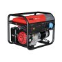 Бензиновый генератор FUBAG BS 7500 в Чебоксарах фото