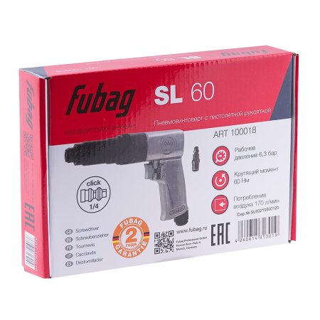 FUBAG Пневмовинтоверт SL 60 + Биты для SL 100, SL 120 1/4 дюйма x50мм (100 шт.) в ПОДАРОК в Чебоксарах фото