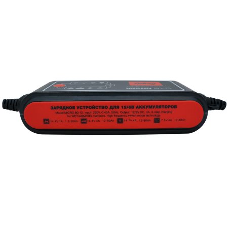 Зарядное устройств FUBAG MICRO 80/12 в Чебоксарах фото