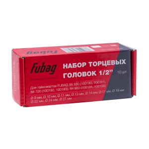 FUBAG Набор торцевых головок 1/2 дюйма, 10 шт. для гайковертов IW 580, IW 720, IW 900 (9-10-11-13-14-17-19-22-24-27 мм.), картонная коробка в Чебоксарах фото